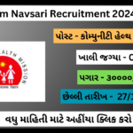NHM NAVSARI RECRUITMENT
